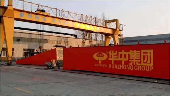 加快產(chǎn)品創(chuàng)新研發(fā)，華中起重雙線(xiàn)提速助力“新基建”